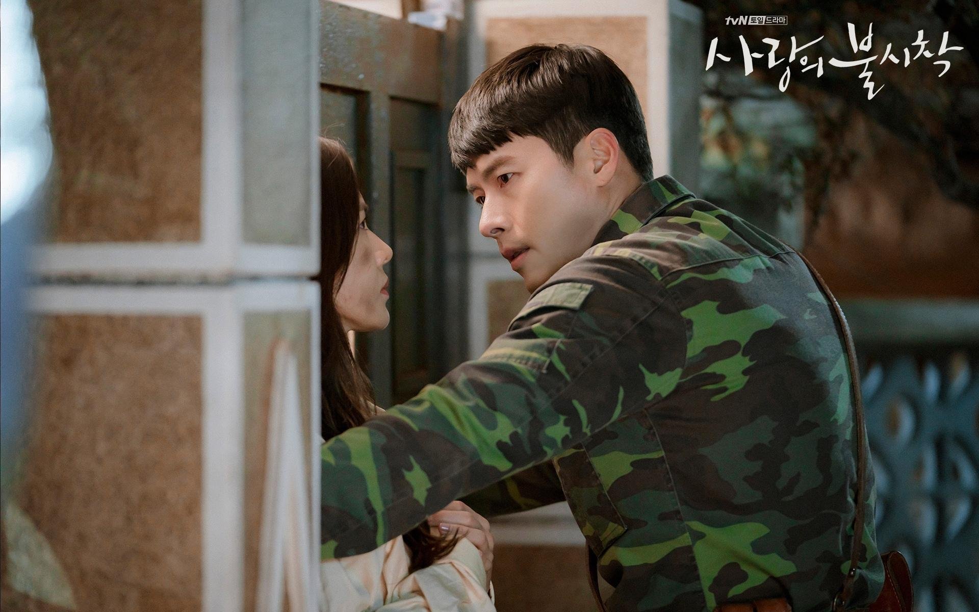 5G加持:赛场瞬时通信革命,5g通信大会