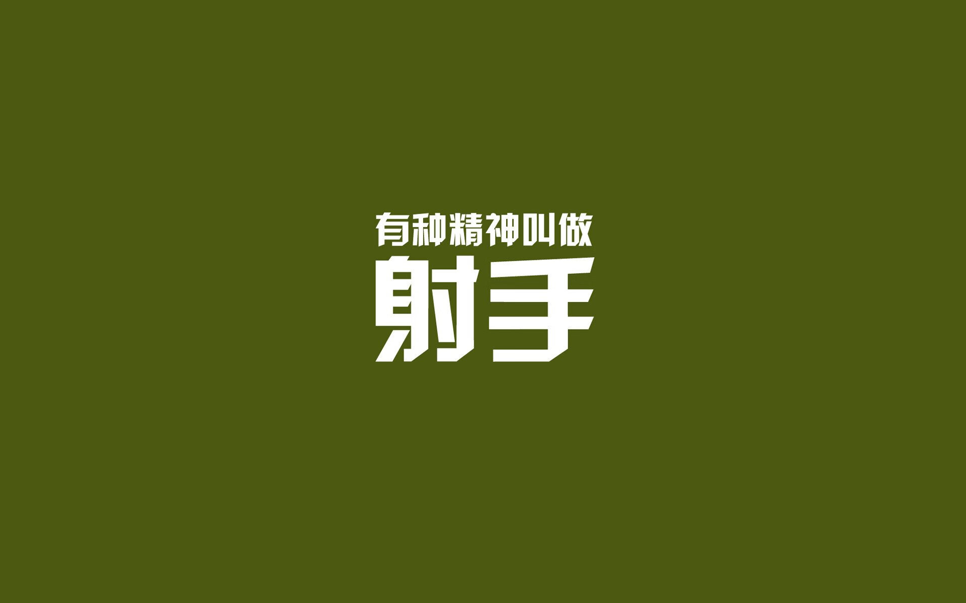 _乡村运动会:传承乡土体育精神_,助推乡村体育
