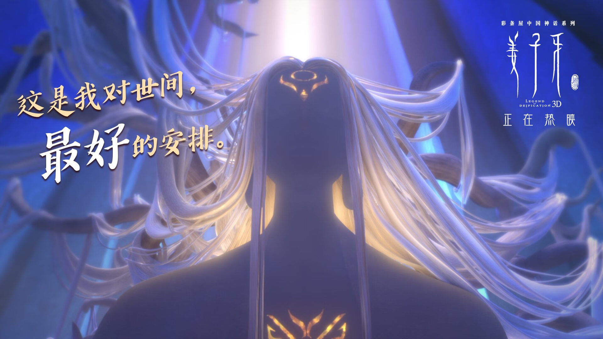 “未来赛车：科技革命引领速度新纪元”，未来赛车图片